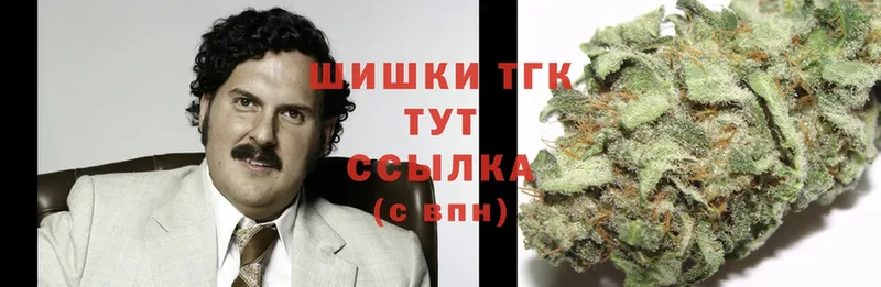 Канабис Bruce Banner  Великий Устюг 